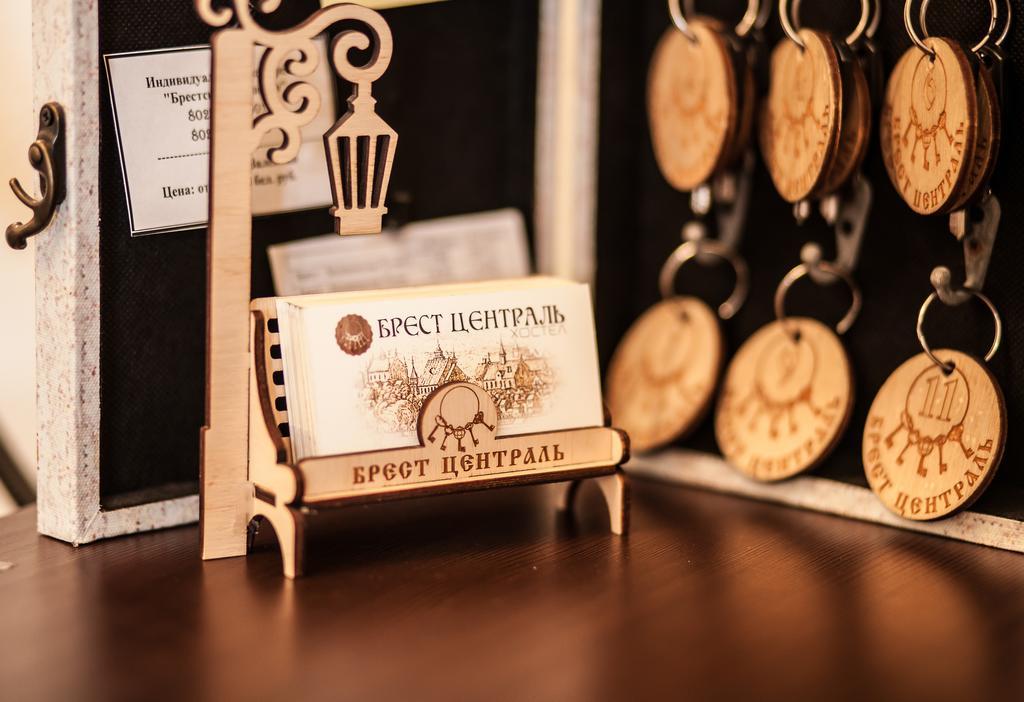 Hostel Brest Central Εξωτερικό φωτογραφία